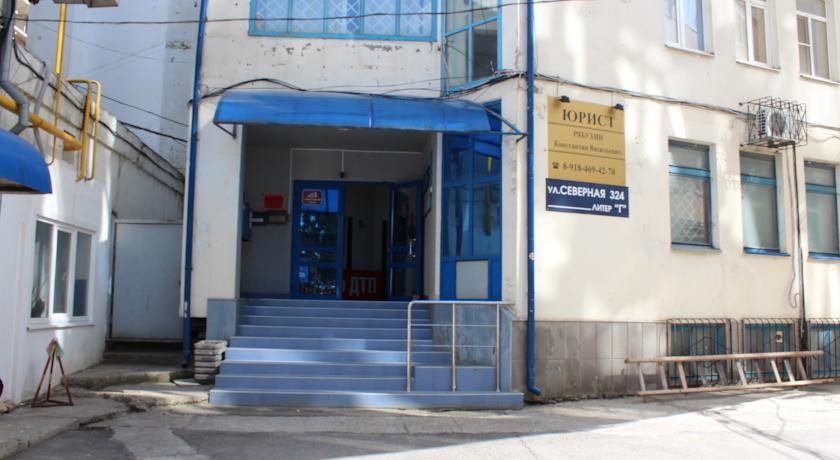 Гостиница ID Hostel Krasnodar Краснодар-19